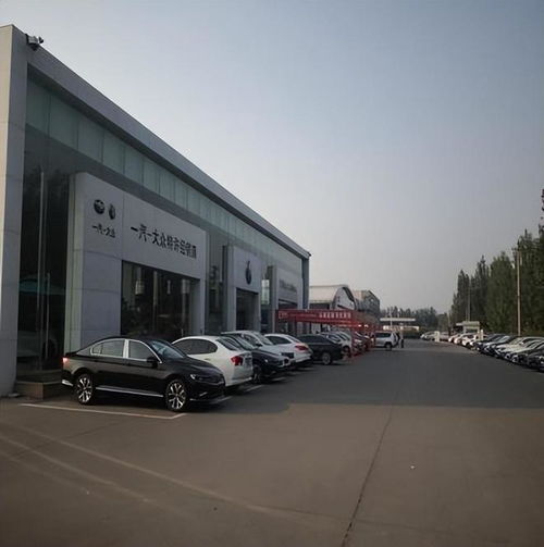 4345萬東營一汽車銷售鋪面房產被拍賣，買家慧眼識機低價成交