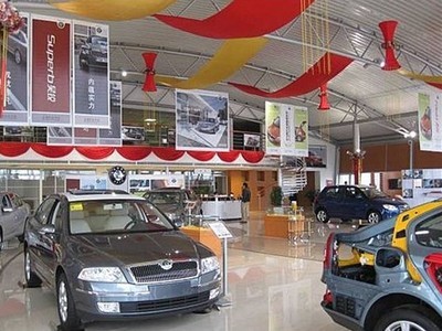 成都品信汽車(chē)銷(xiāo)售服務(wù)-西南旗艦 卓越汽車(chē)銷(xiāo)售體驗(yàn)