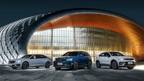 第3萬(wàn)輛吉利星越L下線 超級(jí)智能黑燈工廠引領(lǐng)汽車(chē)制造新紀(jì)元