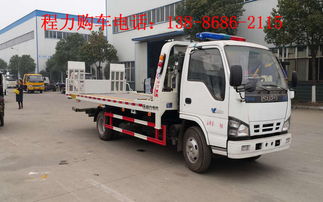 濟(jì)南專用救援拖車(chē)與清障車(chē)廠家直銷指南